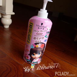 施華蔻斐絲麗限量版櫻花護(hù)色潤發(fā)乳護(hù)發(fā)素深度點評