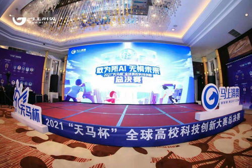 你的隨身存儲小助手 三星T7移動固態硬盤技術解析