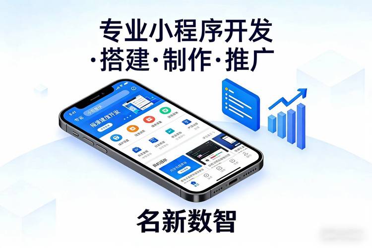 中小企業的數字翅膀 一站式技術服務商的核心價值解構